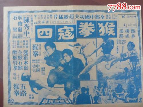 罗德岛州ID怎么购买